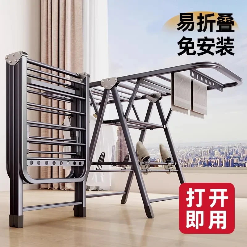 Folding Carbon Steel Clothes Drying Rack