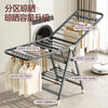 Folding Carbon Steel Clothes Drying Rack