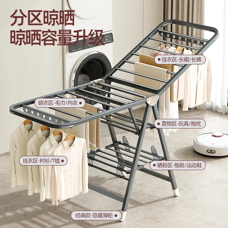 Folding Carbon Steel Clothes Drying Rack