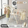 Folding Carbon Steel Clothes Drying Rack