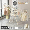Folding Carbon Steel Clothes Drying Rack