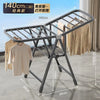 Folding Carbon Steel Clothes Drying Rack