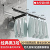 Foldable Wall Mounted Clothes Drying Rack