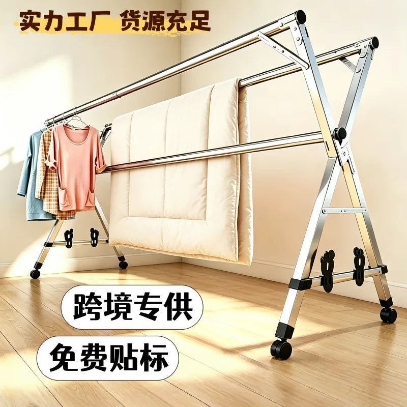 Adjustable Folding Laundry Drying Rack