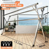 Adjustable Folding Laundry Drying Rack