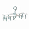 Multifunctional Sock Drying Rack